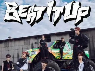 「NCT DREAM」、17日にカムバックカウントダウンライブ放送…ファンと新アルバム発売を祝う