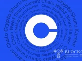 コインベース、ステーブルコイン企業BVNKの買収計画を撤回