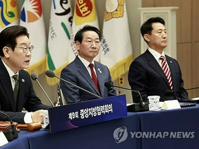 李大統領　地方分権の拡大を約束=「中央と地方は同等のパートナー」