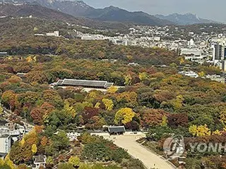 ソウル・世界遺産前の高層ビル計画　３３団体が反対声明＝「価値損なう」