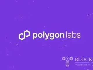 カラストーン、「トークン化ファンド株式クラス」をポリゴン上で展開