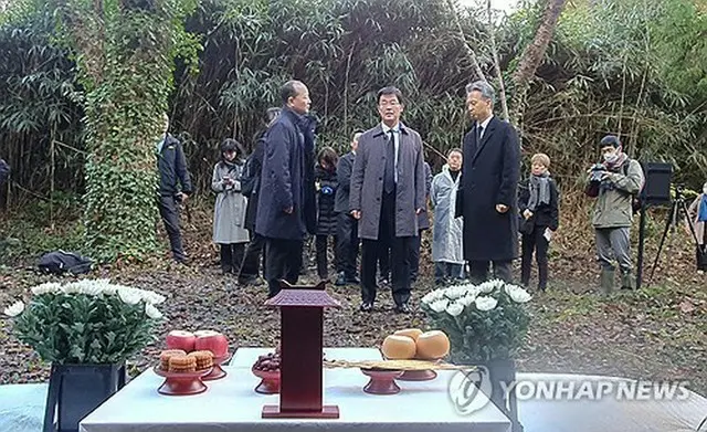 昨年１１月、韓国政府が独自に開催した佐渡金山の追悼式の様子＝（聯合ニュース）