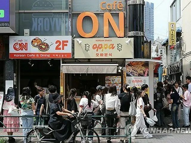 東京で韓国コスメ・ファッションのイベント開催へ　ＭＺ世代にアピール