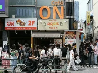 東京で韓国コスメ・ファッションのイベント開催へ　ＭＺ世代にアピール