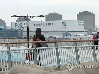 韓国・古里原発２号機の運転再開承認　停止から２年半で