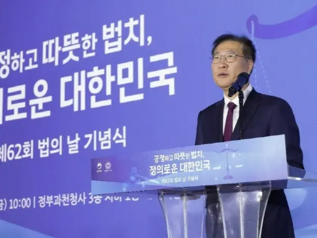 韓国裁判所、朴性載元法相の2度目の勾留状も棄却…「依然として争う余地あり」