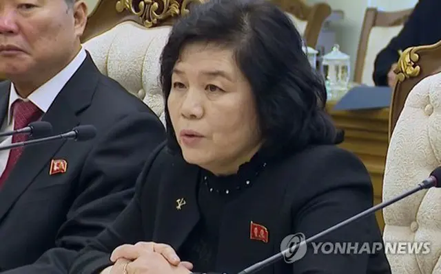 北朝鮮の崔善姫外相（朝鮮中央テレビより）＝（聯合ニュース）≪転載・転用禁止≫