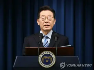 ［速報］韓米交渉の説明資料確定　李大統領が自ら発表