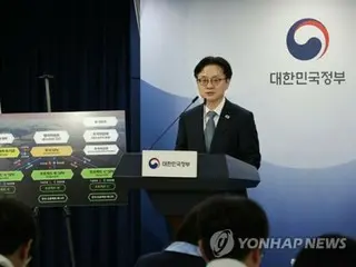 韓米　３５００億ドル規模の戦略投資ＭＯＵに署名＝輸出・経済不確実性緩和へ