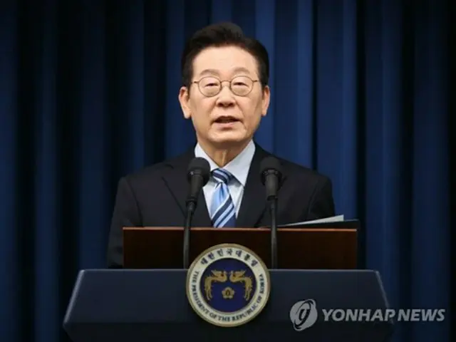 韓国　きょうのニュース（１１月１４日）