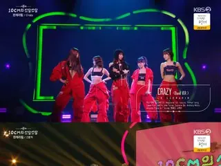 「LE SSERAFIM」、「CRAZY」のパフォーマンスから「ストーカー」カバーまで…幅広いスペクトル（10CMのスダムスダム）