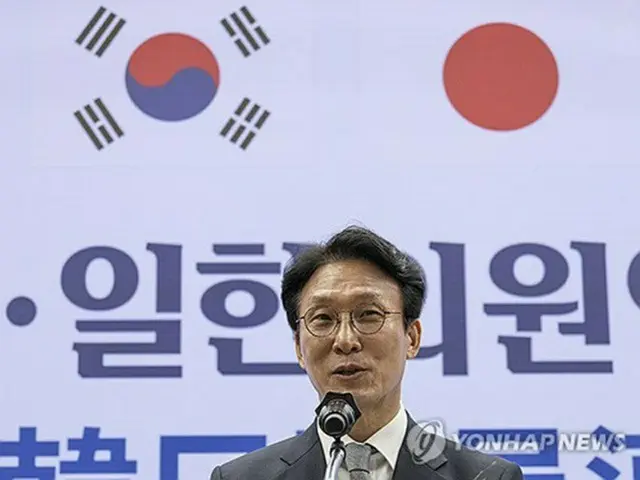 韓日・日韓議員連盟の合同総会であいさつする韓国の金民錫首相＝１６日、ソウル（聯合ニュース）