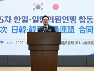 韓国国会議長　日本の歴史認識に懸念＝「真摯な努力なければ全てが砂上の楼閣に」