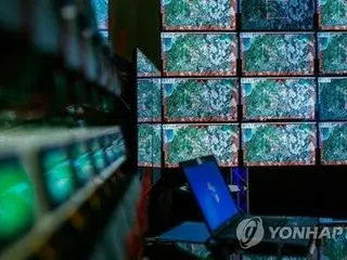 韓米が「サイバー同盟訓練」実施へ　共同対応体制強化