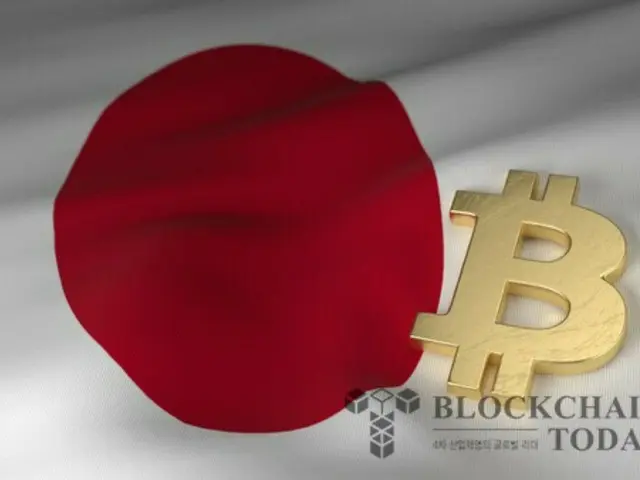 日本金融庁、仮想通貨を「金融商品」に再分類へ…税率20％の単一課税に移行する見通し