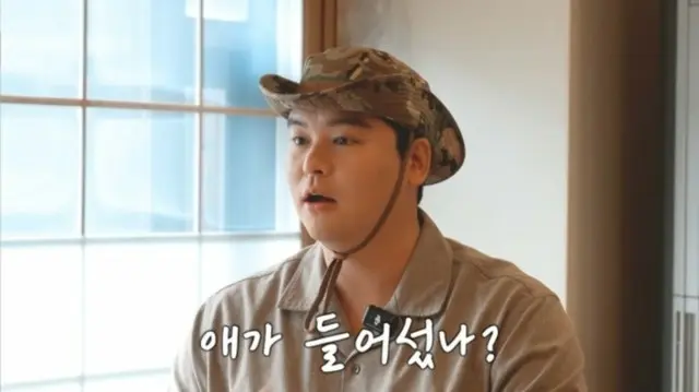 俳優イ・ジャンウ、結婚を控えたウンジョン（T-ARA）を見て…2