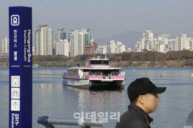 チョン・ジュノ議員「異常兆候が10回以上…漢江バス、全面運航中断すべき」＝韓国