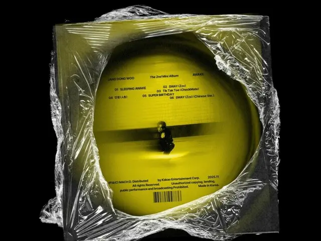 「INFINITE」チャン・ドンウ、本日（18日）2ndミニアルバム「AWAKE」リリース…強烈なパフォーマー