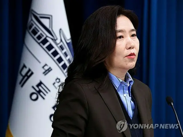 韓国大統領室「北への敵対の意思ない」　信頼回復向け努力