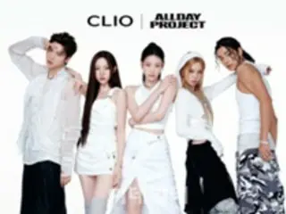 新世界グループの孫所属の音楽グループ、化粧品ブランドの広報大使に＝韓国