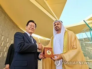 韓国　きょうのニュース（１１月１８日）