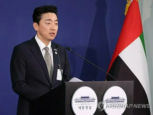 韓国　ＵＡＥから防衛産業で巨額受注の可能性も