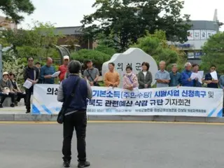 「4人世帯に月60万ウォン給付」に人口が急増…7つの郡で何が起きたのか＝韓国