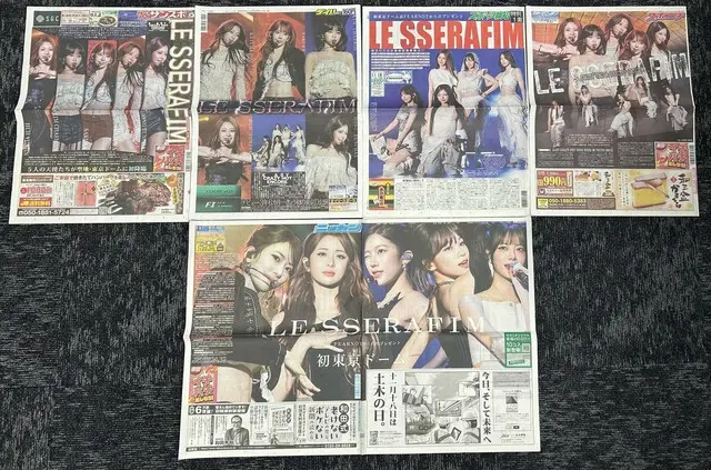 「LE SSERAFIM」東京ドーム公演、日本のスポーツ紙が注目…「歴史的な公演」と絶賛