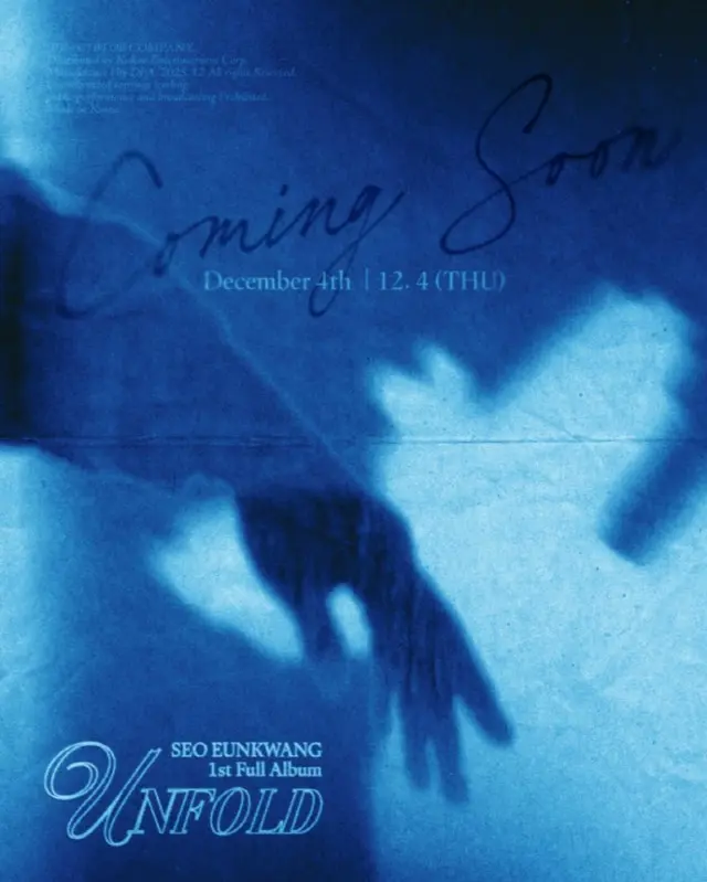 「BTOB」ソ・ウングァン