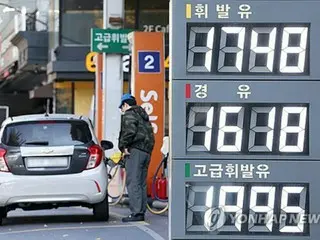 韓国　きょうのニュース（１１月１９日）