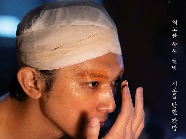 【公式】吉沢亮×横浜流星主演映画「国宝」、韓国で「チェンソーマン」超えの記録…リアルタイム予約率が4位