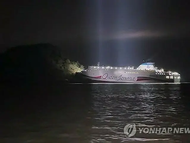韓国南西部沖で旅客船が座礁　乗客ら２６７人全員救助