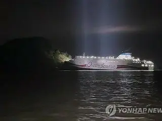 韓国南西部沖で旅客船が座礁　乗客ら２６７人全員救助
