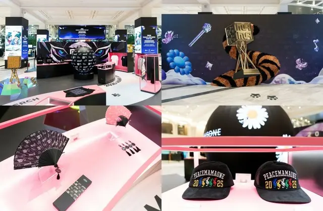 「2025 MAMA AWARDS」公式ポップアップをオープン…収益金の一部を寄付