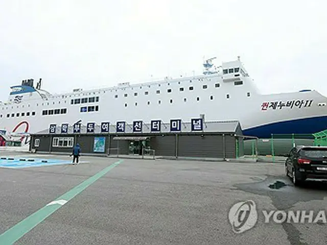 韓国　きょうのニュース（１１月２０日）