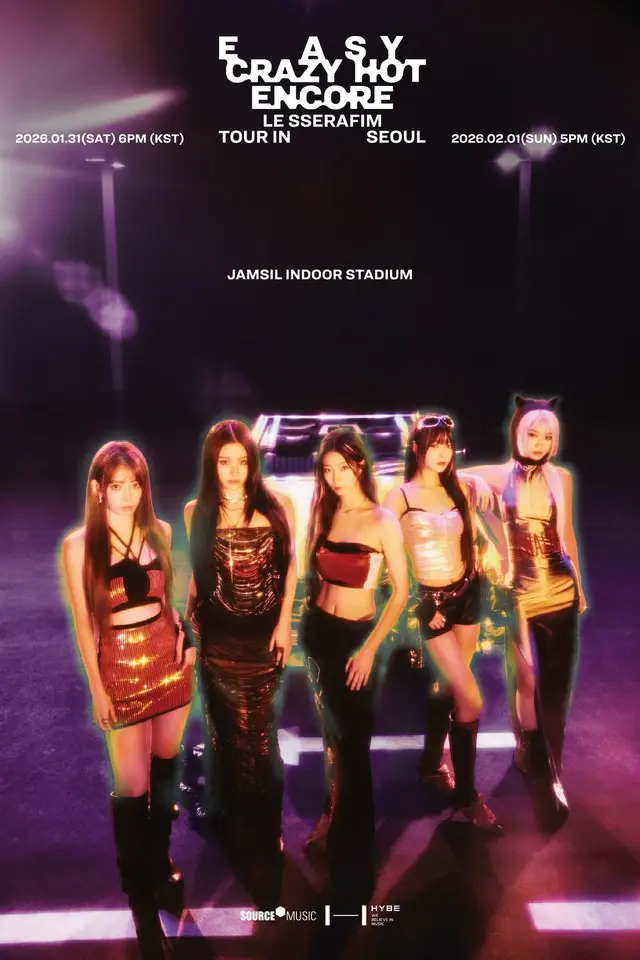 「LE SSERAFIM」、東京ドームに続き来年1月にソウルでアンコールコンサート開催