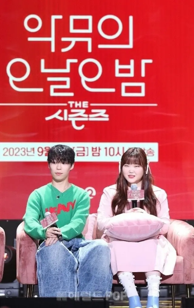 【公式】「AKMU」、12年所属したYGを離れる…“ヤン・ヒョンソク総括が先に独立を提案、新しい挑戦”