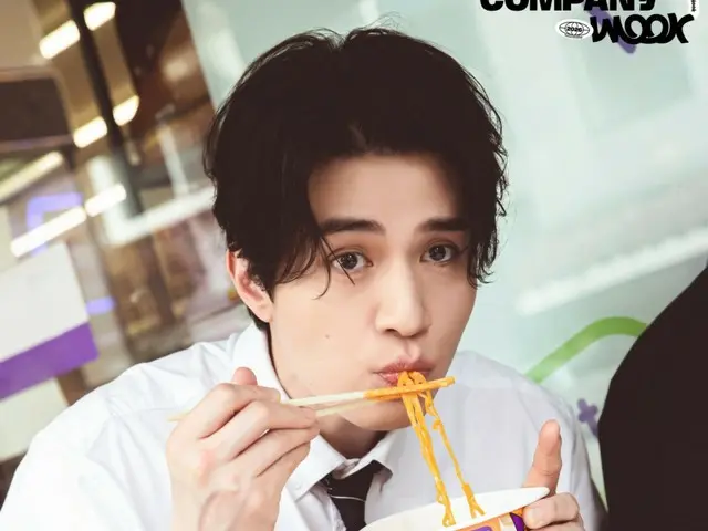 【公式】イ・ドンウク、韓国の会社員になった…2026シーズンズグリーティング「COMPANY WOOK」発売