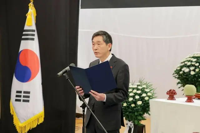 韓国政府が “佐渡金山追悼式”を開催…「日韓が悲しみを共に記憶」
