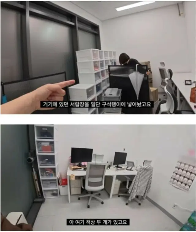 地下6坪のオフィスに3人勤務…登録者100万人のユーチューバー、スタッフ待遇で物議＝韓国