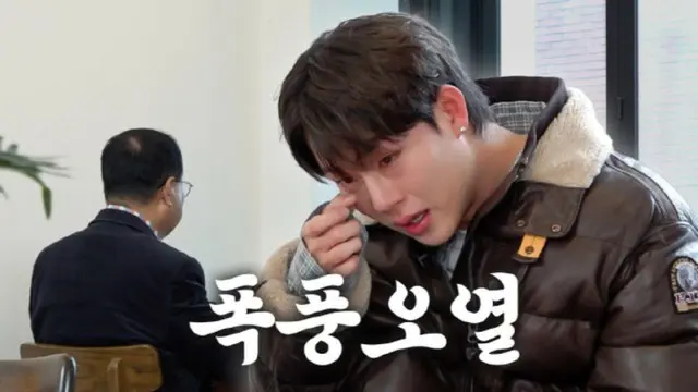 「MONSTA X」ジュホン、70代ファンの正体は高校時代の恩師だった…涙ぽろぽろ01