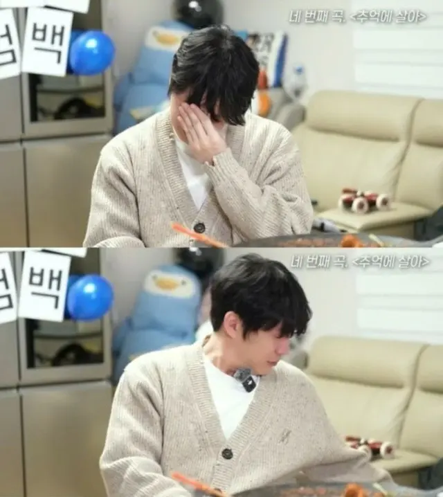 “マネージャーの裏切り”ソン・シギョン、撮影中に涙…「悔しかったみたい」