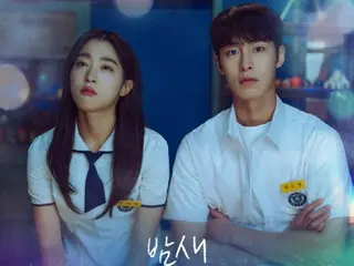 歌手BIBI、ドラマ「ラストサマー 初恋の再生」OSTに参加…きょう（23日）発売