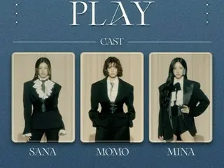 ［韓流］ＴＷＩＣＥユニット「ＭＩＳＡＭＯ」　来年２月に日本１ｓｔアルバム発売