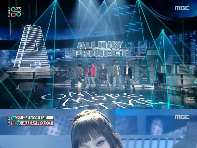 「ALLDAY PROJECT」、「ONE MORE TIME」のステージを初公開…自由なムード
