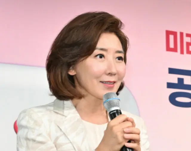 羅卿瑗議員、与党に「戒厳令の政治利用をやめよ、国益優先を」…内乱調査TFを批判＝韓国