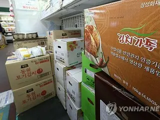 今年のキムチ輸出入額がともに過去最高　貿易赤字拡大＝韓国