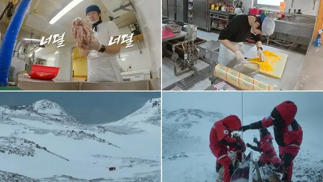 チェ・ジョンヒョプ、冷凍の鶏肉の塊を素手で解凍？…隊員たちの南極適応記「南極のシェフ」