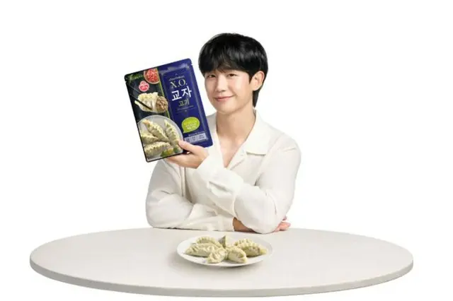チョン・ヘイン、オットギプレミアム餃子のブランドモデルに抜てき