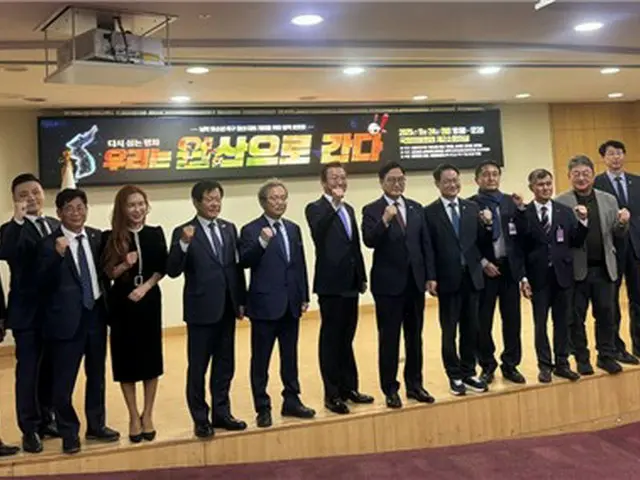 南北体育交流協会が国会議員会館で開催した討論会＝２４日、ソウル（聯合ニュース）